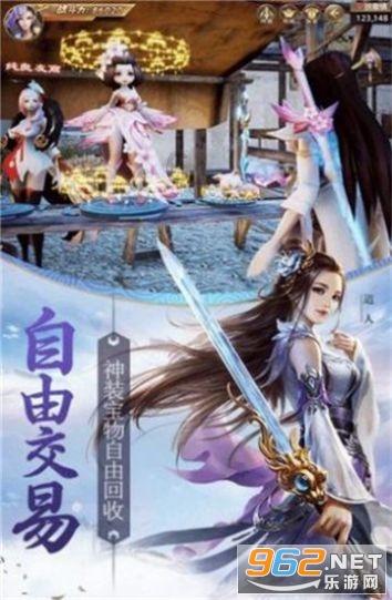 新夺宝英雄