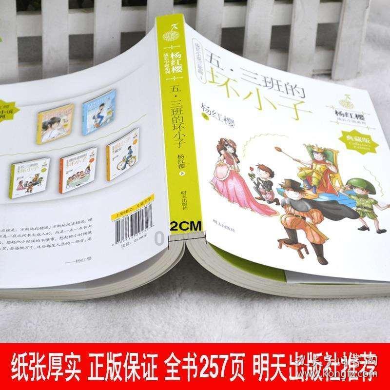 前列腺增生困扰你吗?成都川蜀血管病医院告诉你传统治疗方法已不再是唯一选择!
