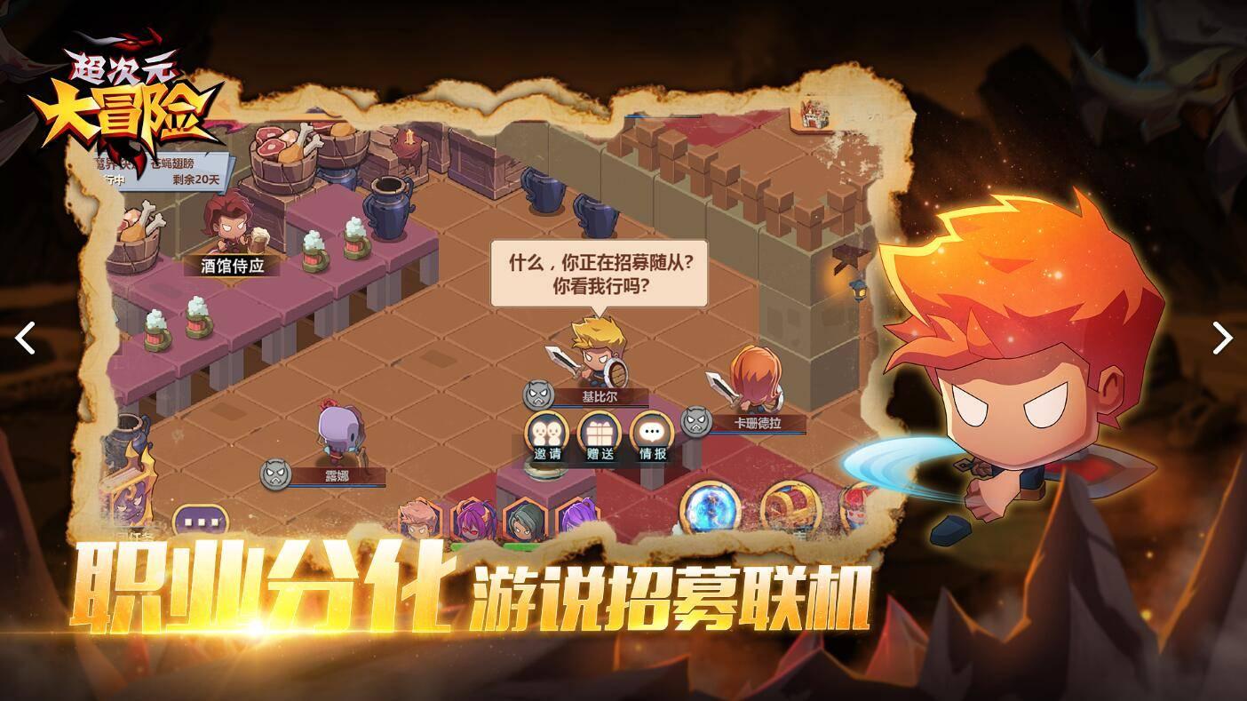 【回眸,阅2023答卷】新华社:“枫”调豫顺——新时代“枫桥经验”的河南实践