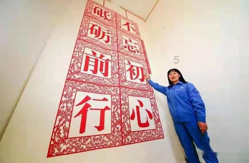幻境森林大逃生